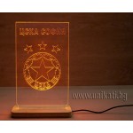 Лед лампа с емблемата на ЦСКА Подарък за футболен фен